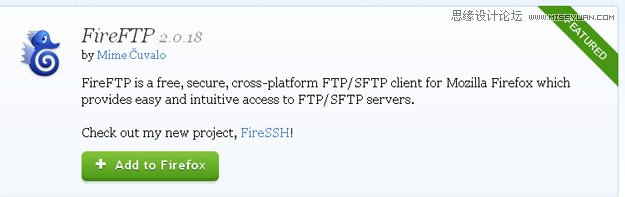 IoW_lߵ20Firefox