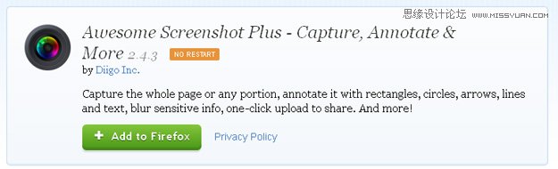 IoW_lߵ20Firefox