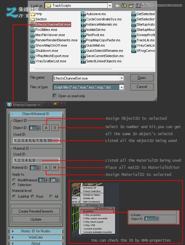 3DmaxYPSĽЧD
