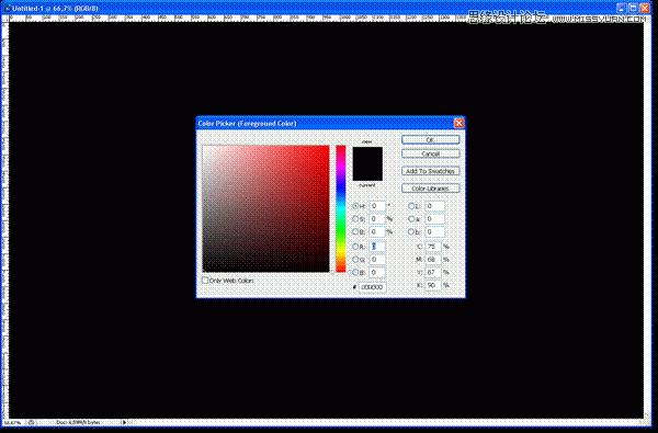 3Dmax(chung)^SgըЧ