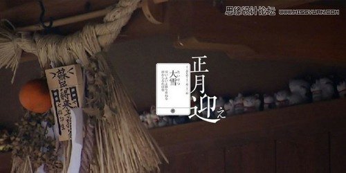 Photoshop制作小清新文字圖片的9種方法
