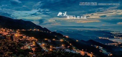 Photoshop制作小清新文字圖片的9種方法