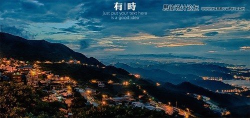 Photoshop制作小清新文字圖片的9種方法