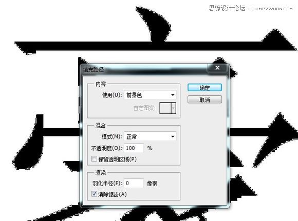 PhotoshopԔowӴֵ20N