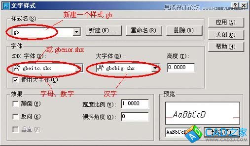 AotuCAD(bio)w͘(bio)עO(sh)ü