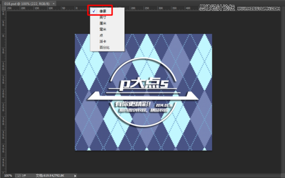 PhotoshopᘿyopD
