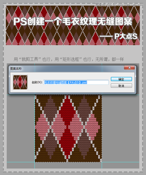 Photoshopᘿë¼yD