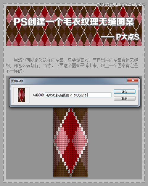 Photoshopᘿë¼yD
