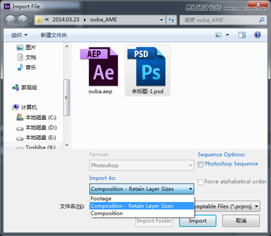 PhotoshopY(ji)AEGIFӑB(ti)DƬ