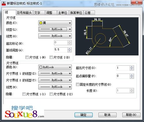 AutoCAD½עʽO÷