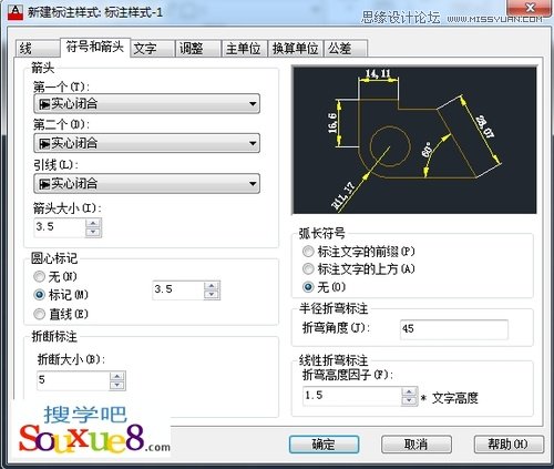 AutoCAD½עʽO÷