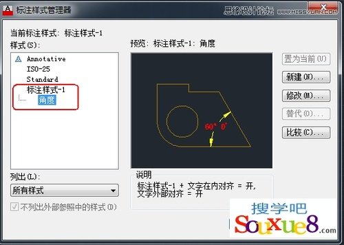 AutoCAD½עʽO÷