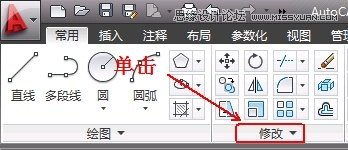 AutoCAD2013乤ߌ(sh)Ԕ