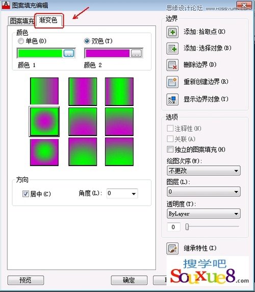 AutoCAD2013乤ߌ(sh)Ԕ