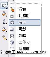 CoreldrawƯD󱳾D
