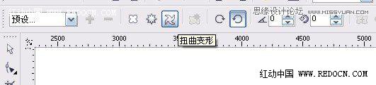 CoreldrawƯD󱳾D