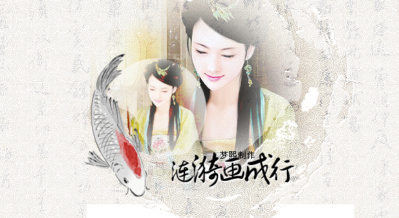 PhotoshopOӋΨĹL̳