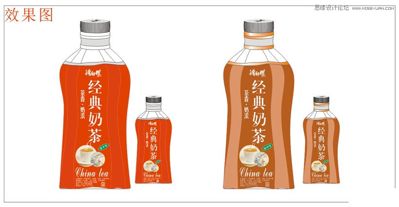 CorelDraw繪制奶茶飲料包裝教程