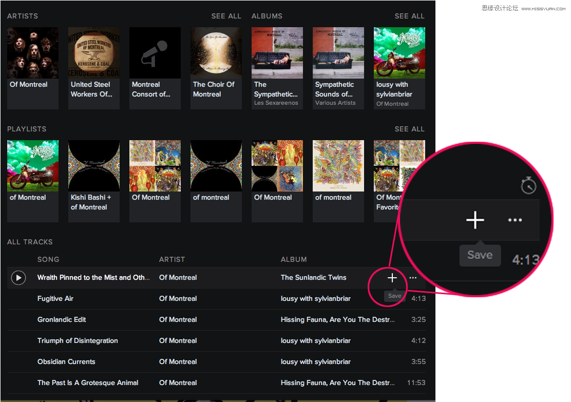 SpotifyW퓰Ԝyԇ