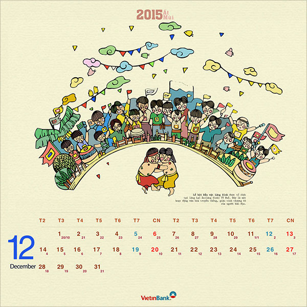 252015ꄓv_vOӋp