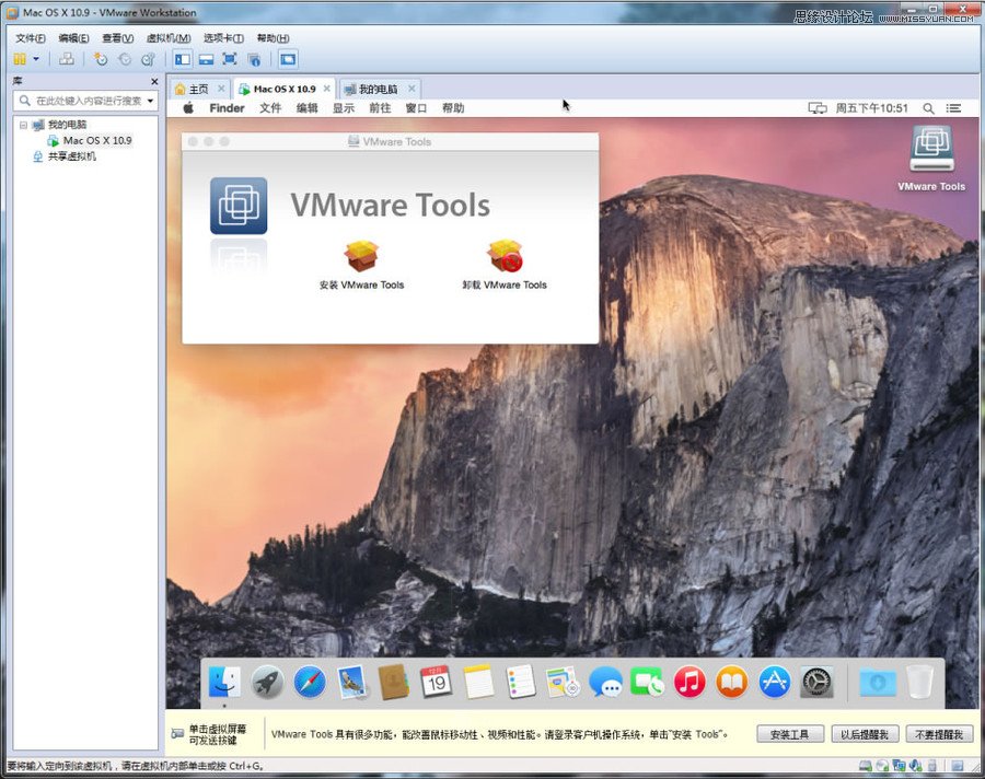 ԔMAC OSXϵybָϷ