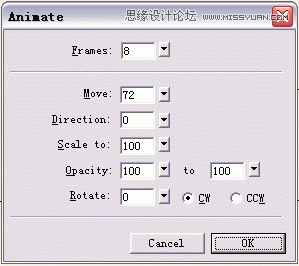 Fireworksw΄ЧӮ