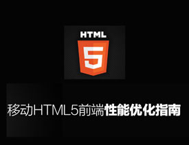 \ՄƄHtml5ǰ܃ָ