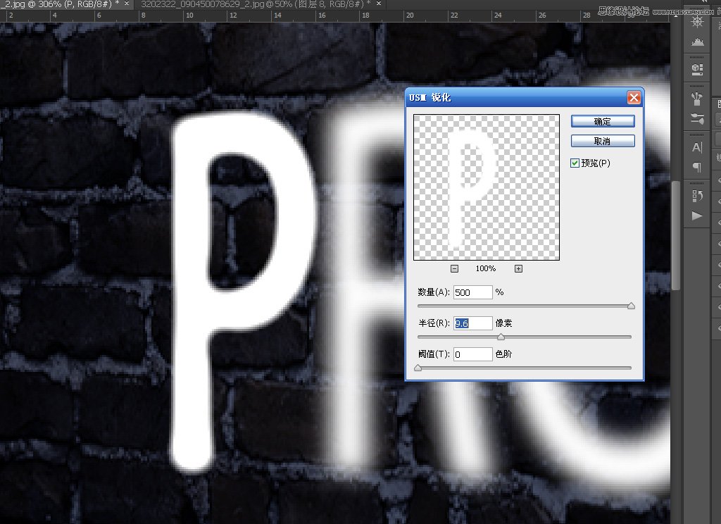 Photoshop{ɫ޺ЧD