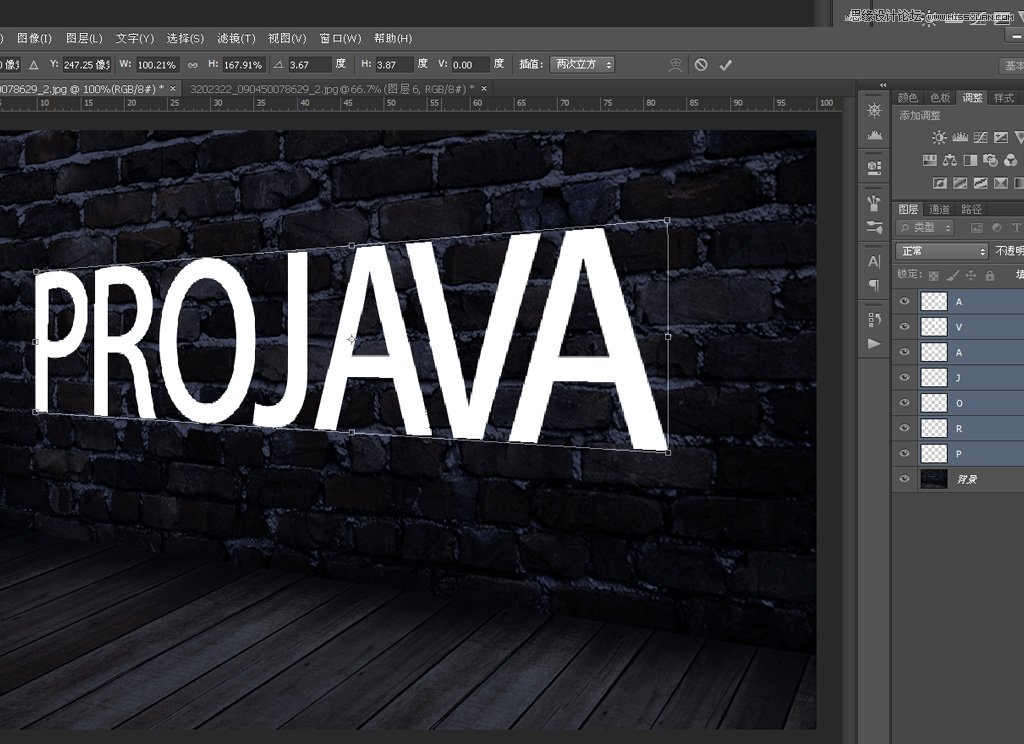 Photoshop{ɫ޺ЧD