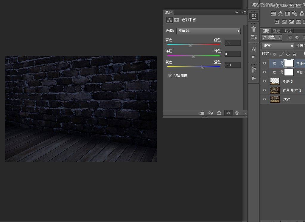 Photoshop{ɫ޺ЧD