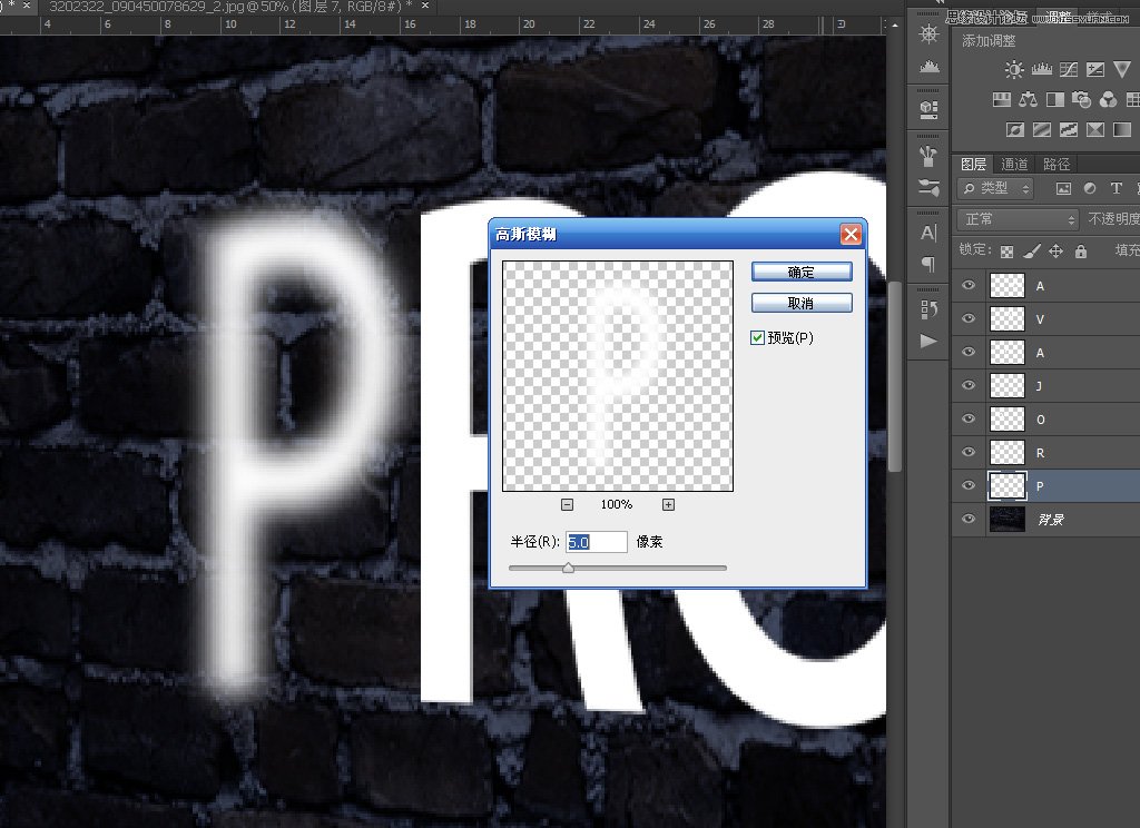 Photoshop{ɫ޺ЧD