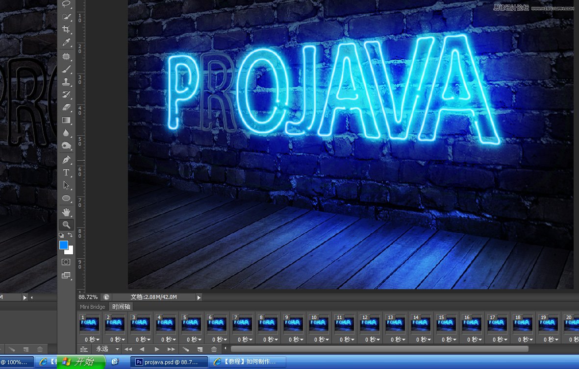 Photoshop{ɫ޺ЧD