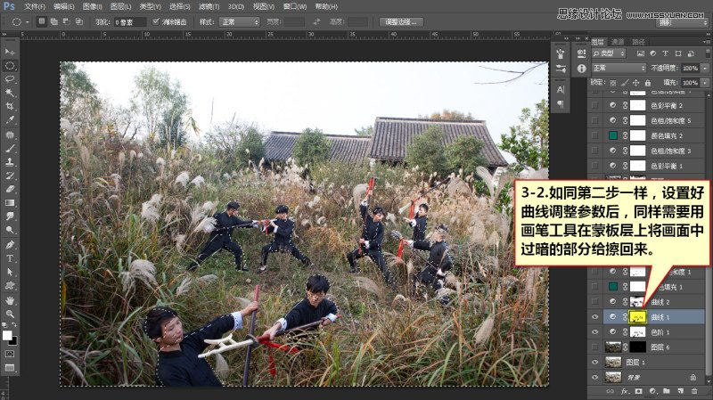 Photoshop{(dio)⾰ӰɫЧD