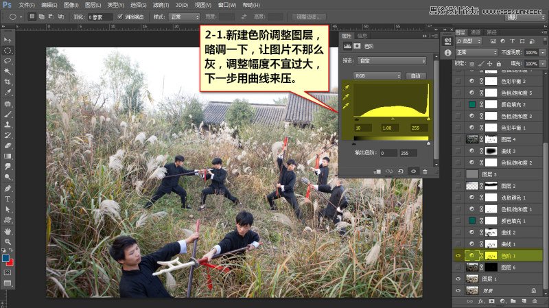 Photoshop{(dio)⾰ӰɫЧD
