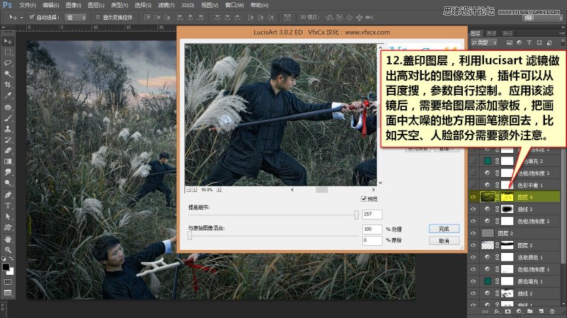 Photoshop{(dio)⾰ӰɫЧD