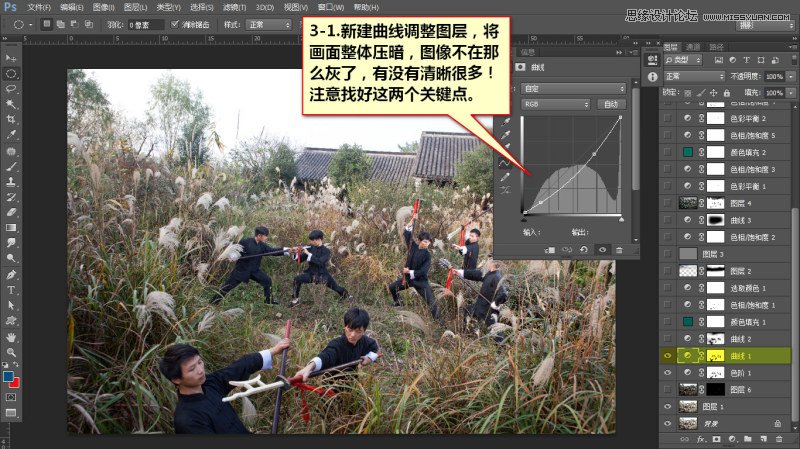 Photoshop{(dio)⾰ӰɫЧD