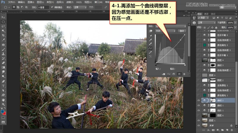 Photoshop{(dio)⾰ӰɫЧD