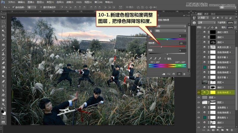 Photoshop{(dio)⾰ӰɫЧD