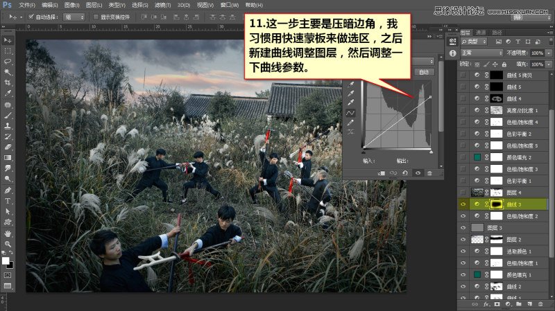 Photoshop{(dio)⾰ӰɫЧD