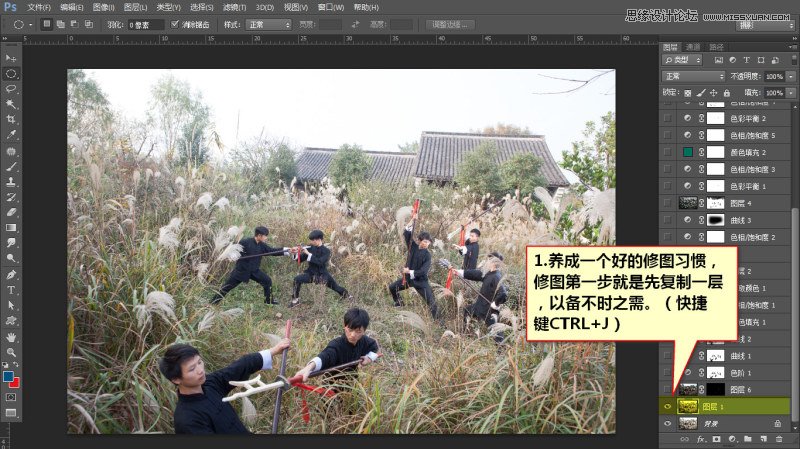 Photoshop{(dio)⾰ӰɫЧD