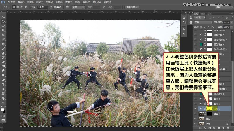 Photoshop{(dio)⾰ӰɫЧD