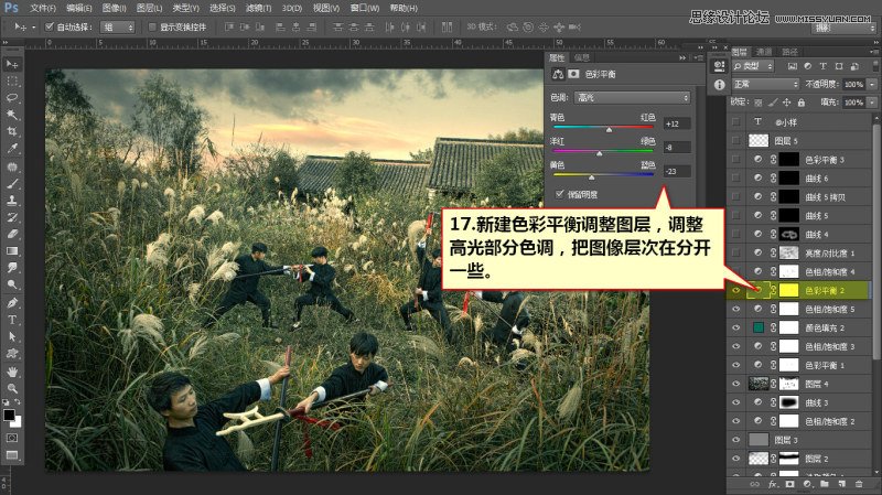 Photoshop{(dio)⾰ӰɫЧD