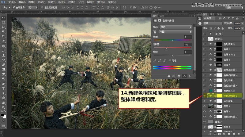 Photoshop{(dio)⾰ӰɫЧD
