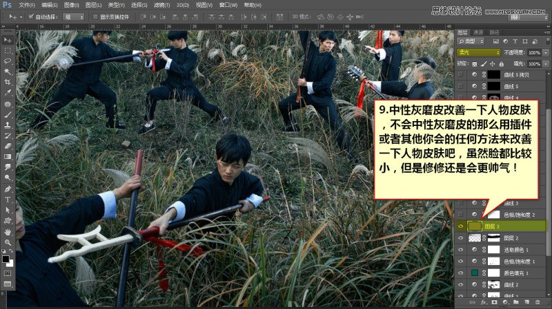 Photoshop{⾰ӰɫЧD