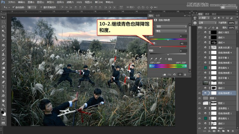 Photoshop{(dio)⾰ӰɫЧD