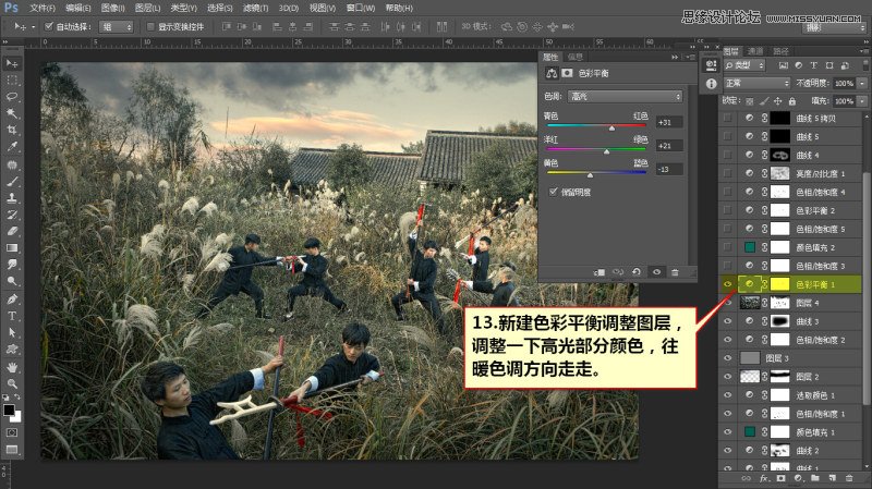 Photoshop{(dio)⾰ӰɫЧD