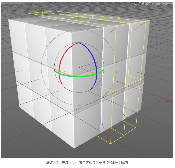 C4D|wЧħӮ̳