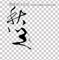 PhotoshopCֹLDЧ