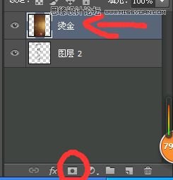 PhotoshopCֹLDЧ