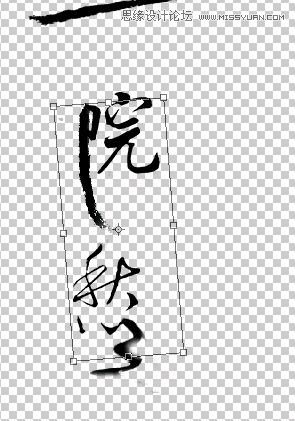 PhotoshopCֹLDЧ